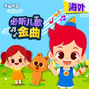 小🐔🐔伸进🈲🔞🔞猛撞
