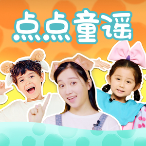 小🐔🐔伸进🈲🔞🔞猛撞
