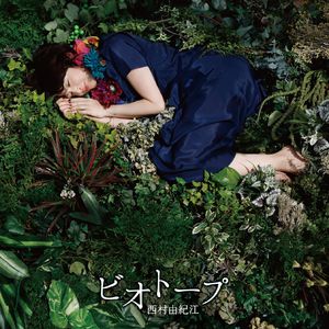 小🐔🐔伸进🈲🔞🔞猛撞
