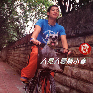 小🐔🐔伸进🈲🔞🔞猛撞
