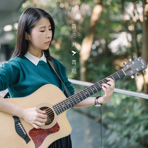 小🐔🐔伸进🈲🔞🔞猛撞
