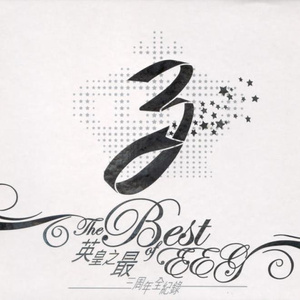 小🐔🐔伸进🈲🔞🔞猛撞
