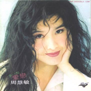 小🐔🐔伸进🈲🔞🔞猛撞
