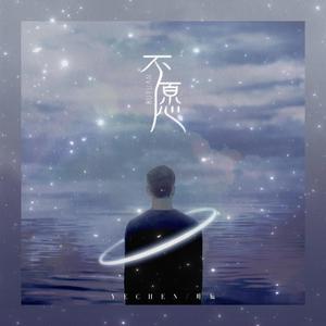 小🐔🐔伸进🈲🔞🔞猛撞
