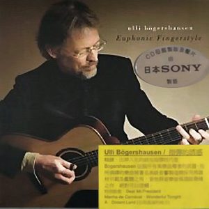 小🐔🐔伸进🈲🔞🔞猛撞
